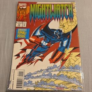 1994 Nightwatch Comic Book Issue #12 (Final Issue)
